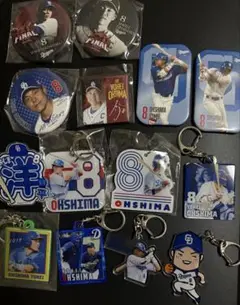中日ドラゴンズ　ドラゴンズ　大島　大島洋平　グッズ　まとめ売り