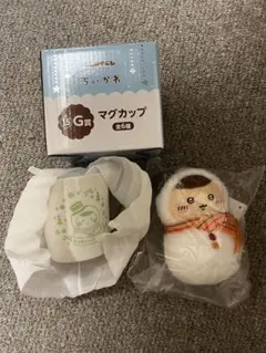 エニマイくじ　ちいかわ　E賞　マスコット　G賞　マグカップ　栗まんじゅうセット