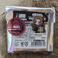 リンバスカンパニー Limupbus company ちゅあスタ ロージャ