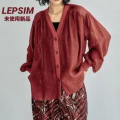 新品✩LEPSIM シアーリブシャツカーディガン レッド35のサムネイル