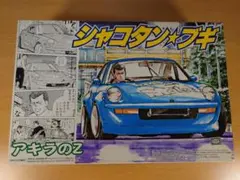 2025年最新】シャコタンブギプラモデルの人気アイテム - メルカリ