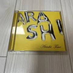 嵐 Time 初回限定版