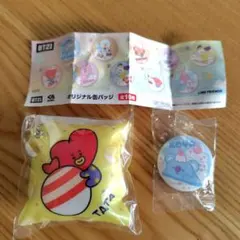 くら寿司 BT21 コラボ クッションチャーム 缶バッジ 2点セット