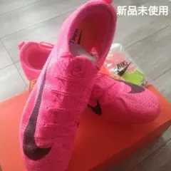 NIKE 陸上競技用 Zoom Superfly Elite2 29cm