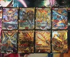 グレンモルトの書 ドラグハート 8枚 ガイLEGEND トリプルレジェンド 等