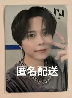 INI 藤牧京介 トレカ 楽天 バンテリンドーム