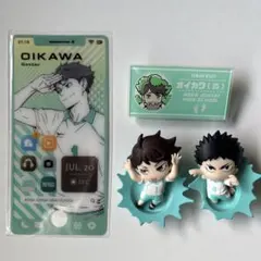 ハイキュー！！ 及川 岩泉