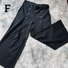 ガウチョパンツ/ブラック/ワイドパンツ/ウエストゴム/フリーサイズ