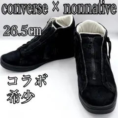 nonnative 別注 コンバース プロレザー スエード 28.0 木村拓哉 - メルカリ