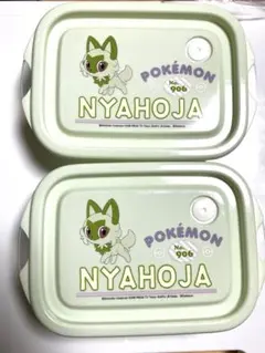 ポケモン ミニタッパー/ミニケース レトロ ポケモン ミニタッパー/ミニケース レトロ