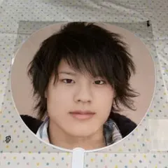 岡本圭人 うちわ