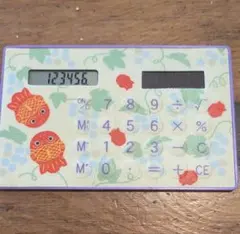 Item thumbnail for item 852b237a-42ce-4212-946e-ce931421367f