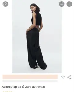 【一度のみ使用】ZARA ベスト トップス