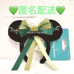 カチューシャキーチェーン アナと雪の女王 フローズンジャーニー