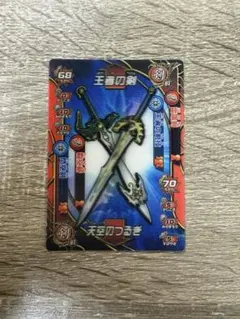 美品 ドラゴンクエスト モンスターバトルロード ぎんがのつるぎ - メルカリ