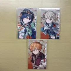 プロセカ　【ビビバス】