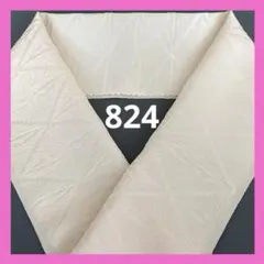 Item thumbnail for item d42730bd-956a-40cd-add1-cd41f18b578f