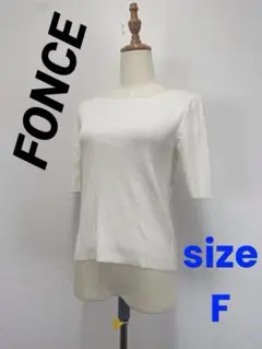 FONCE 白系　ボートネック　定番アイテム　リブ半袖カットソー【中古】D75のサムネイル