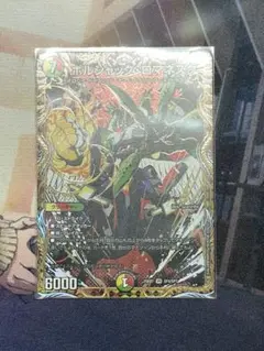 王導聖霊アルファディオス シークレットDMR 25BD2 SP1 - メルカリ