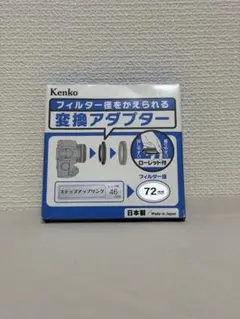 Item thumbnail for item cdbb5310-c595-455f-88a6-d0129afaa405