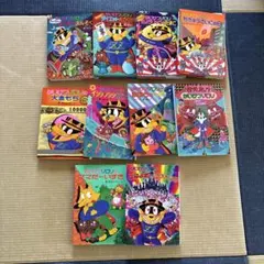 Item thumbnail for item dc468145-ecd4-4d44-902d-f007bcd3eeb1