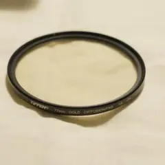 Item thumbnail for item f9926fe6-570f-411f-8713-90edd7400e5d