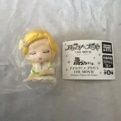 肩ズンFig アイカツ！×プリパラ THE MOVIE ひなき