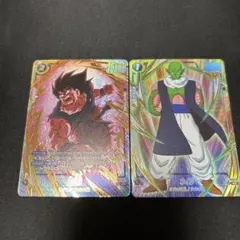 最安値！【即日発送・匿名配送】フュージョンワールド　孫悟空　ネイル　パラレル