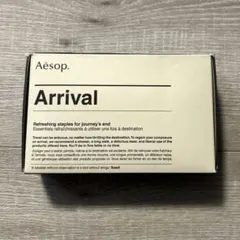 Aesop Arrival 旅行用シャンプーセット