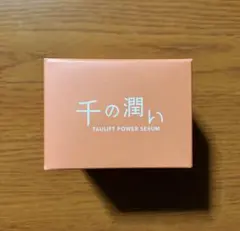 Item thumbnail for item d607f2f1-7af5-4025-94b5-9cbb7355a3a0