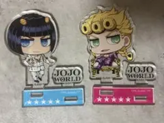 ジョジョ ワールド ジョルノ ブチャラティ アクリルスタンド