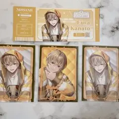 風楽奏斗　百貨店特典　チケット風カード　特典　ブロマイド