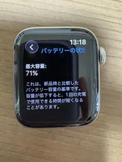AppleWatch Series6 GPS+Cellulaステンレス 40mm