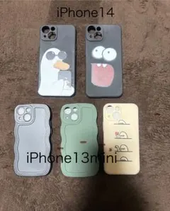 Item thumbnail for item c5ca7b18-367e-4424-99dd-d52814bcc731