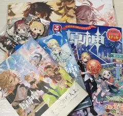 原神 まとめ売り 9点セット