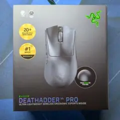 Razer DeathAdder V4 pro