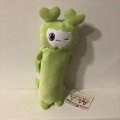 TWICE LOVELYS のびふにゃポーチ　ジョンヨン