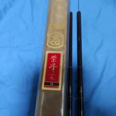 2025年最新】ダイワ兆の人気アイテム - メルカリ