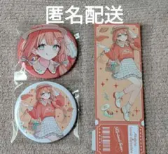 サンリオ　赤倉　KIRIMIちゃん 缶バッジ　チケット風ポストカード3点セット