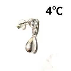 4℃　ヨンドシー　銀製　シルバー　ピアス　ライトブルー　クリスタルのサムネイル