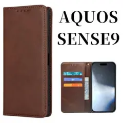 AQUOS SENSE9 ケース 手帳型 スリム アクオス センス9 ブラウン