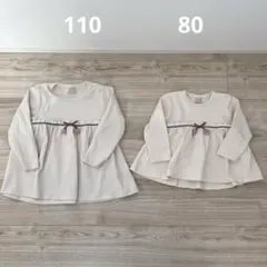 姉妹 お揃い トップス