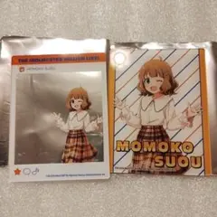 2025年最新】周防桃子の人気アイテム - メルカリ