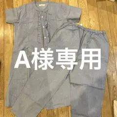 半袖　マタニティ　授乳パジャマ