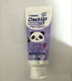 Item thumbnail for item 42840f7c-2452-41f2-a428-422db1d09d74