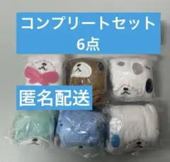 シュガーバニーズ ふわふわ巾着 2 コンプリート 6点