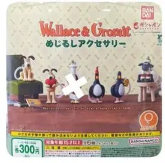 Wallace & Gromit　めじるしアクセサリー　5個　ひつじのショーン