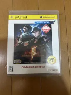 バイオハザード5 アルティメット HD エディション PS3