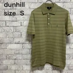 【dunhill】ダンヒル 半袖ポロシャツ ボーダー お洒落