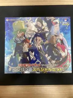 2026年最新】スペシャルセット コンゴウ団の人気アイテム - メルカリ